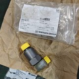 Поворотное устройство