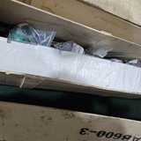 Базовая секция рабочего органа