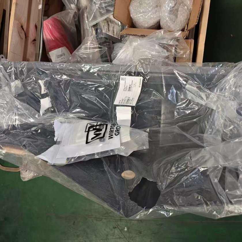 Укрытие