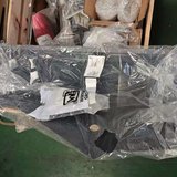 Укрытие